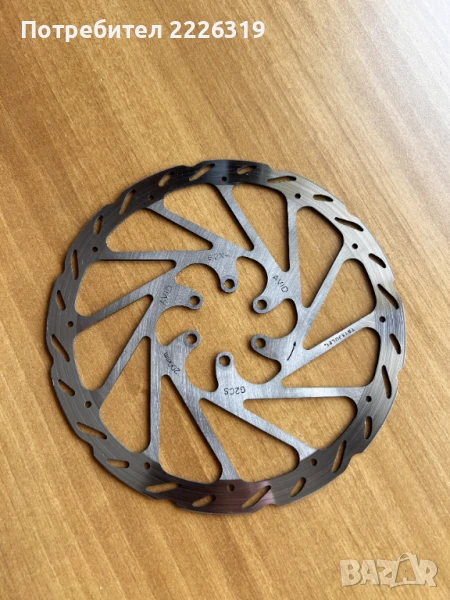 Дискове за спирачка SRAM, Magura, Trickstuff, снимка 1