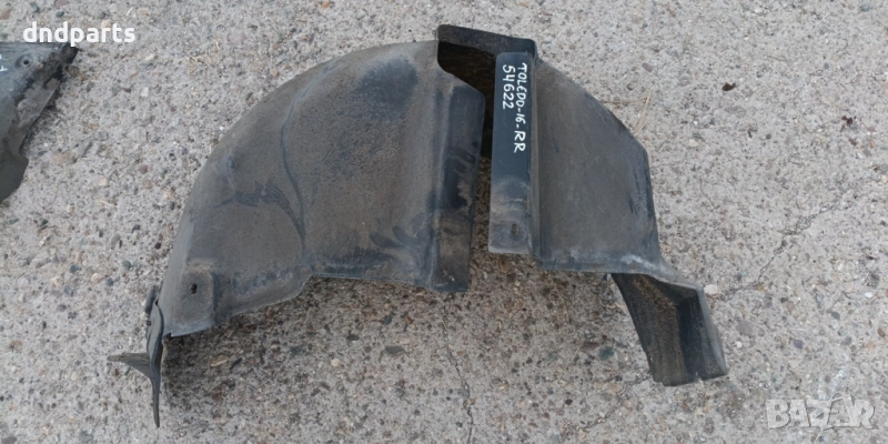 Подкалник Seat Toledo 2016г.(заден десен)	, снимка 1