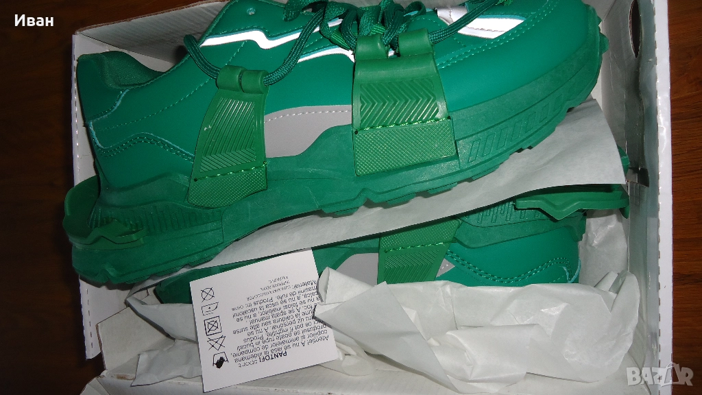 Кецове , снимка 1