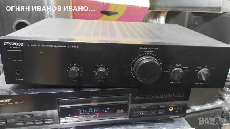 Kenwood KA-550D, снимка 1