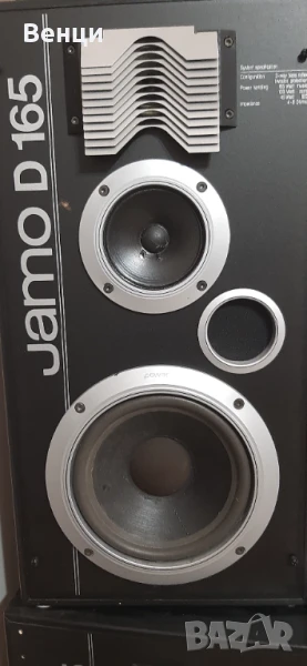 Тонколони Jamo D165, снимка 1
