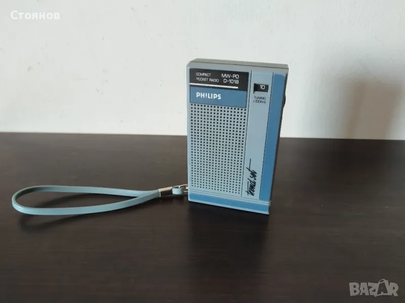 PHILIPS Trend Set D1018 Portable MW Radio, снимка 1