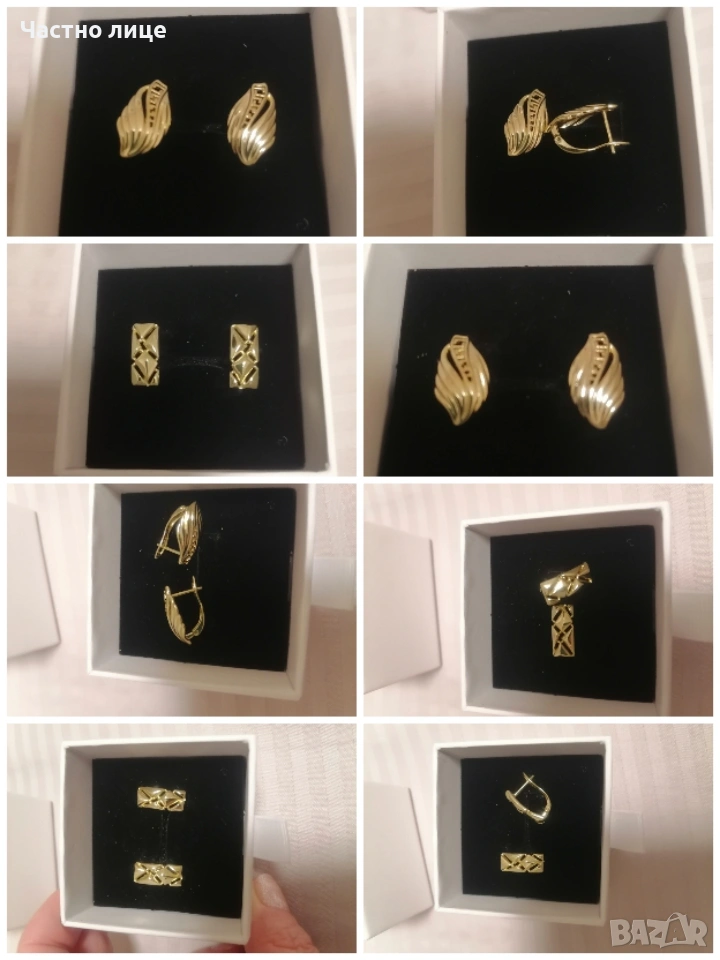 Нови дамски обеци със златно покритие , снимка 1