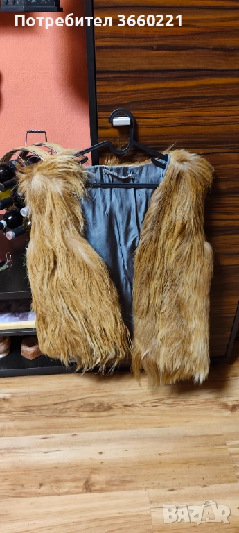 кожен елек за сурва и кукери, снимка 1