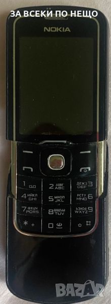 Nokia Luna , снимка 1