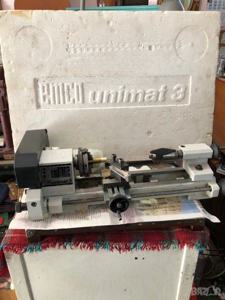 Мини струг, снимка 1