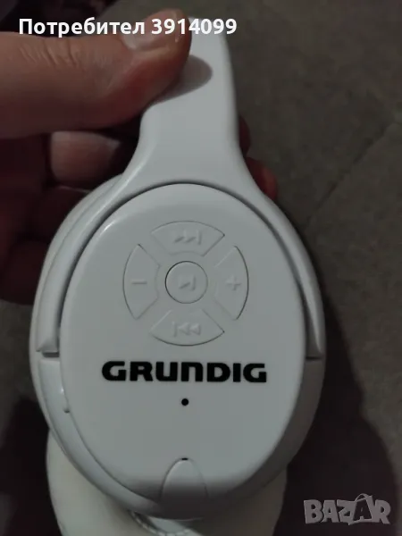 GRUNDIG Bluethoot, снимка 1