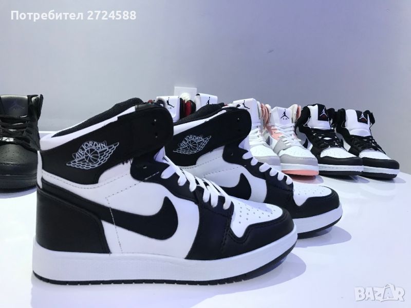 Маратонки Nike Air Force 1, снимка 1