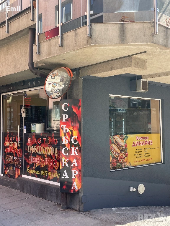 От собственик Заведение-Бистро в центъра с наемател., снимка 1