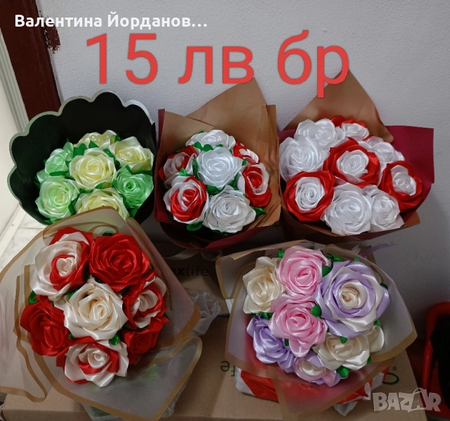 букети от сатен и рози от пластичен сапун , снимка 1