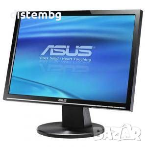 Монитор ASUS VW198S 19”, снимка 1