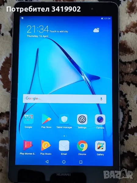 Таблет HUAWEI Media Pad T3, снимка 1