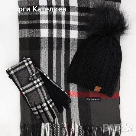 Дамски комплект шапка, шал и ръкавици Burberry-Черен Код на продукта:DK-0035, снимка 1