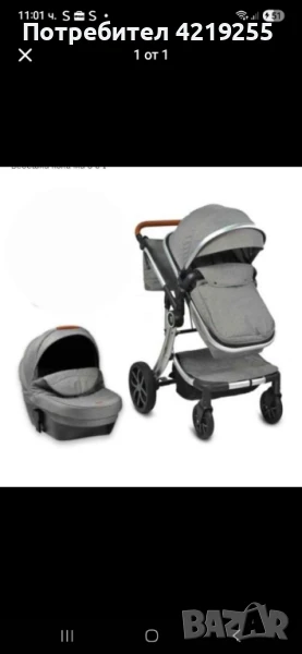 🌟 Бебешка количка 3 в 1 – Стилна, практична и като нова! 🌟, снимка 1