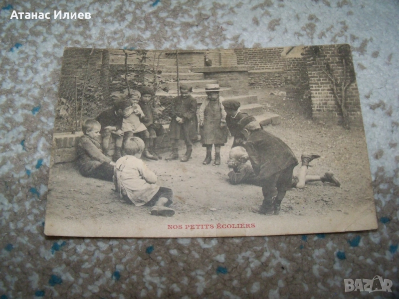 Стара френска пощенска картичка игра на топчета 1905г., снимка 1