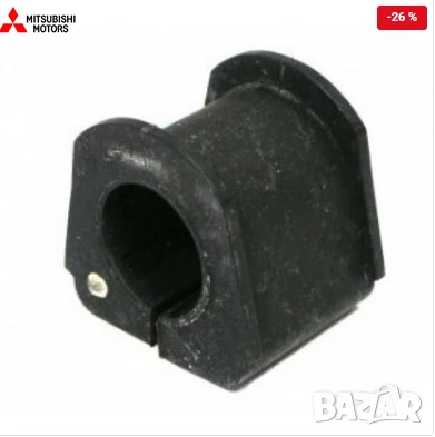 Тампон задна стабилизираща щанга MB338595 Hyundai Mitsubishi, снимка 1