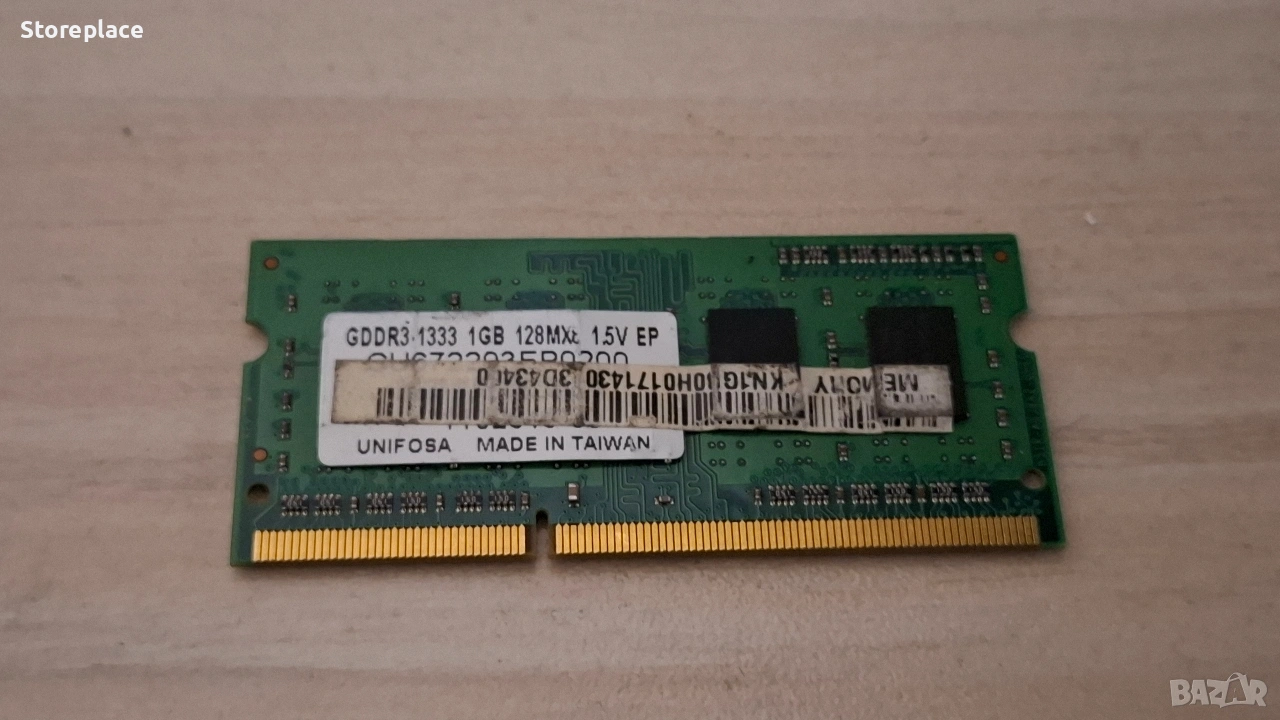 RAM памет за лаптоп Unifosa 1GB DDR3 1333MHz, снимка 1