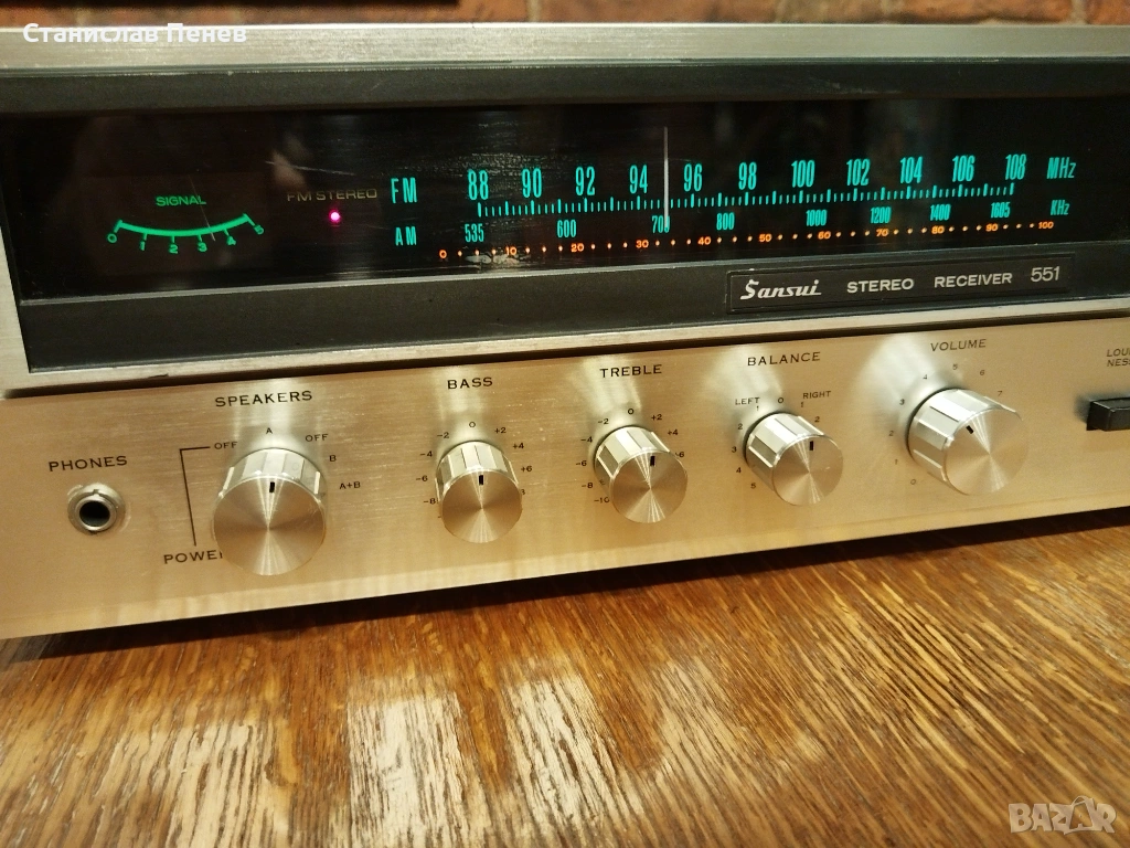 Sansui 551 Vintage Stereo Receiver , снимка 1