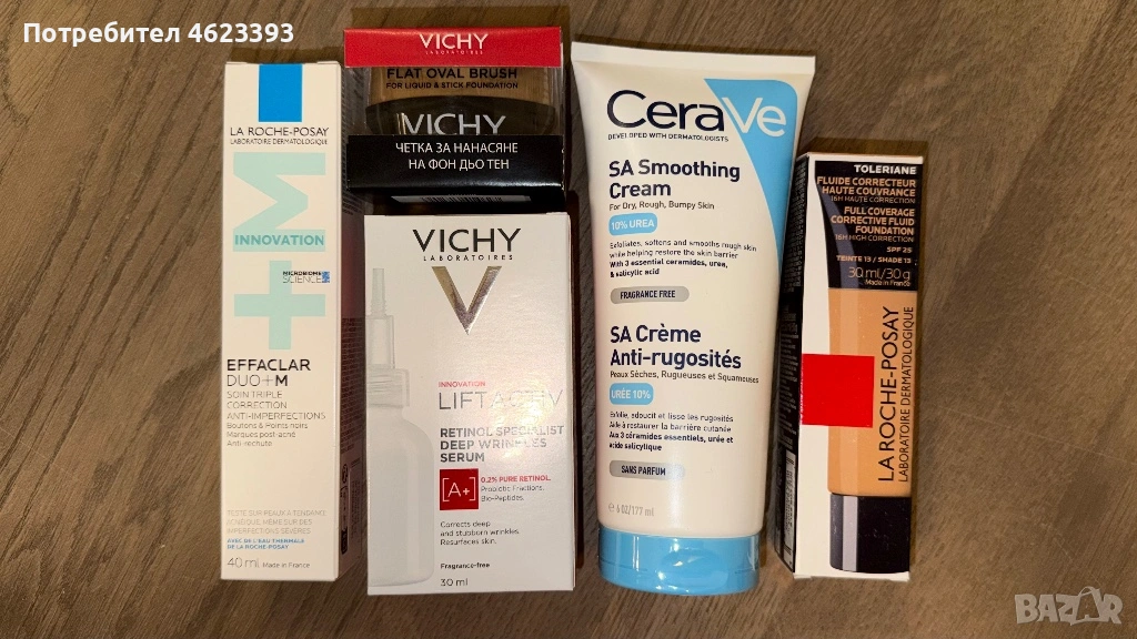 Лот козметика Vichy, La Roche & CeraVe , снимка 1