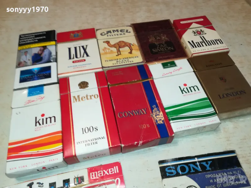 MARLBORO KIM LUX 15ЛВ ЗА ЕДНА ПРАЗНА КУТИЯ ЗА КОЛЕКЦИЯ 3011241502, снимка 1