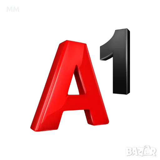 🚨 А1 Trio Sim - Регистрирани 🚨, снимка 1