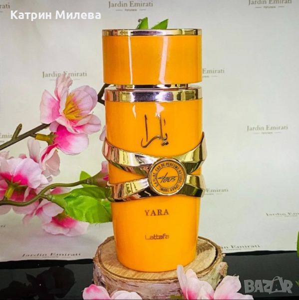 𝐘𝐀𝐑𝐀 𝐓𝐨𝐮𝐬 EDP 100 ml. / 𝐋𝐚𝐭𝐭𝐚𝐟𝐚 - арабски ДАМСКИ парфюм двойник на PACO RABANNE Fame , снимка 1