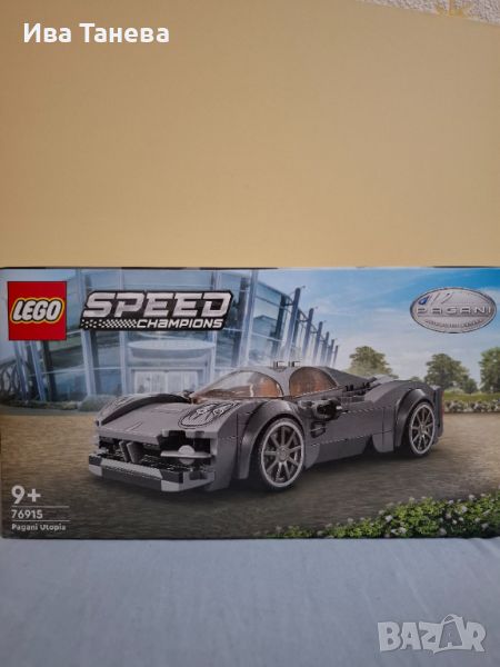 LEGO® Speed Champions 76915 - Pagani Utopia, снимка 1