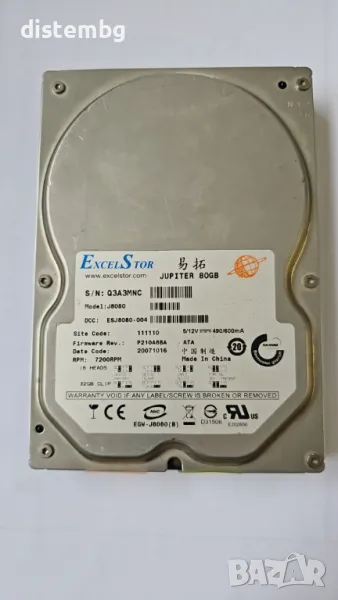 Харддиск IDE Exelstor Jupiter 80GB, снимка 1