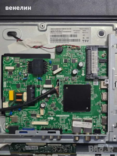 Mainboard TP.SK506S.PB802 от CROWN  32PF01HAW, снимка 1
