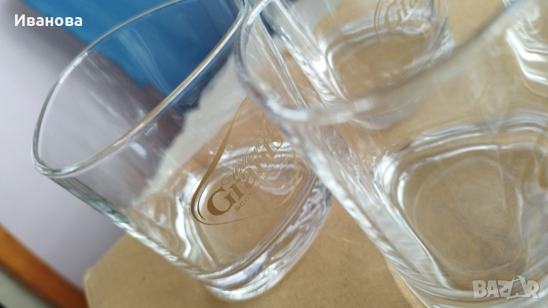 Чаши различни видове, снимка 1