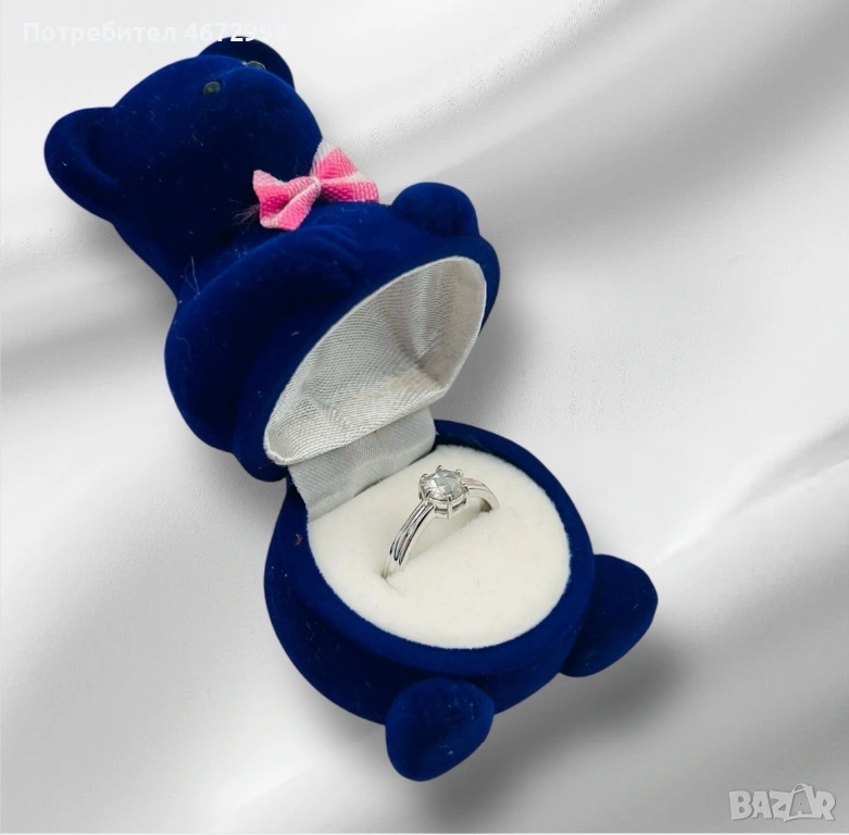 Пръстен от бяло злато и естествен диамант 14к, снимка 1