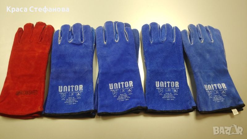 Завъровъчни ръкавици- 5 броя , снимка 1