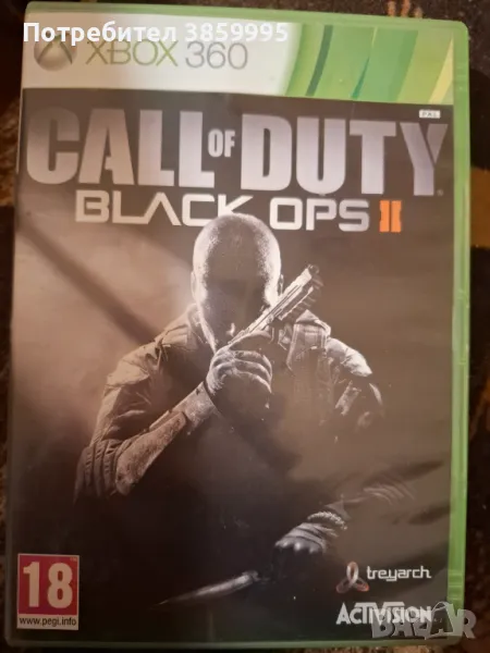 Call of Duty black  ops 2 xbox360 , снимка 1