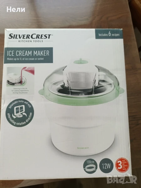 Машина за сладолед , снимка 1