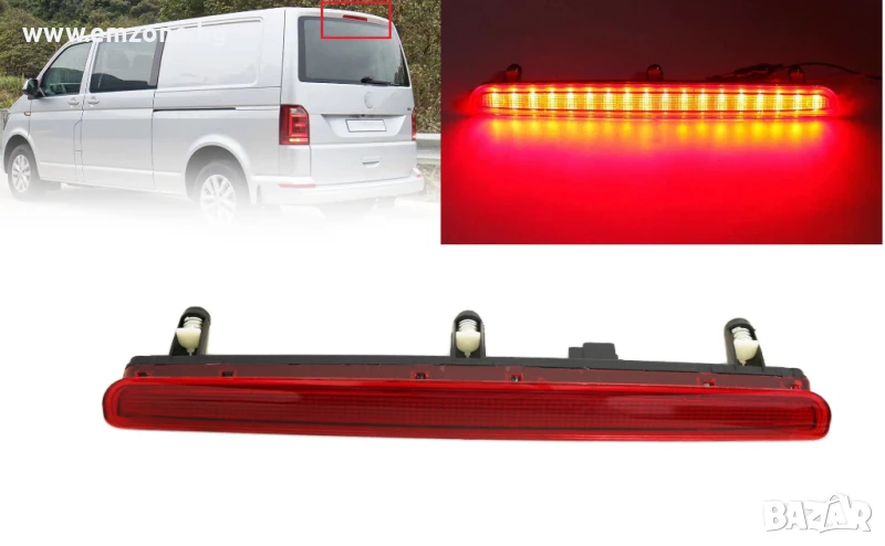 Трети стоп трета задна светлина за VW VOLKSWAGEN MULTIVAN TRANSPORTER T5 2003-2015г., снимка 1