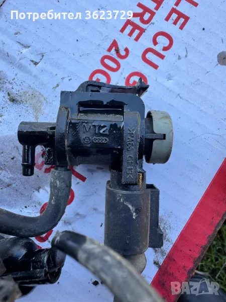 Вакуум клапан на изгорелите газове VW Audi Seat ENT840004, снимка 1