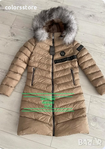 Дамско зимно яке Pfilipp Plein/IM301x, снимка 1