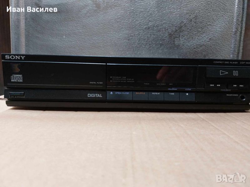 продавам CD Sony CDP-M20, снимка 1