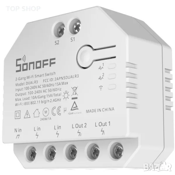 Sonoff DUALR3 смарт суич, 2 канален, WiFi, снимка 1