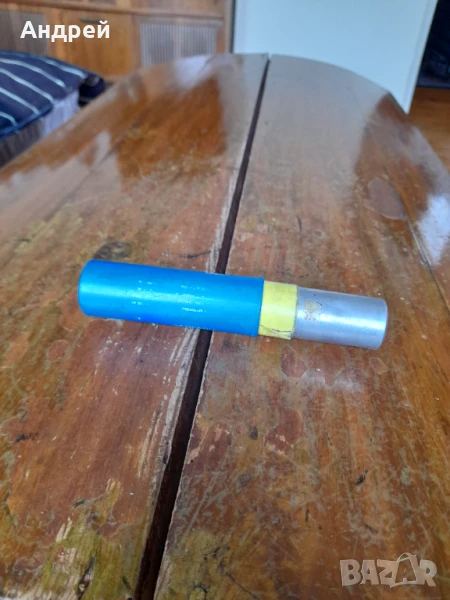 Стара свирка за лов, снимка 1