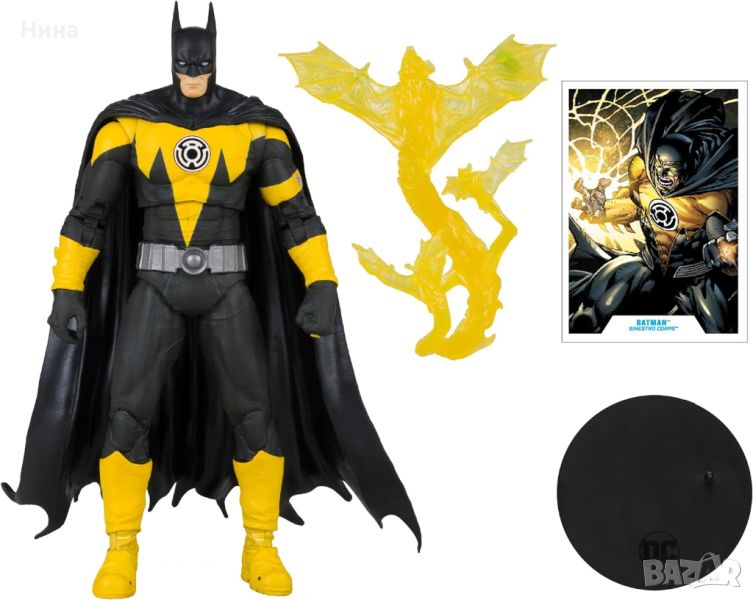 Екшън фигура McFarlane DC Comics: Multiverse - Batman (Sinestro Corps)(Gold Label), 18 cm, снимка 1