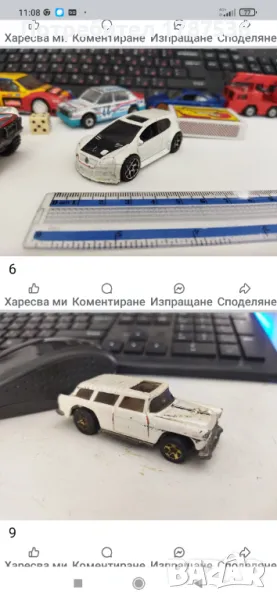 Малки колички, снимка 1