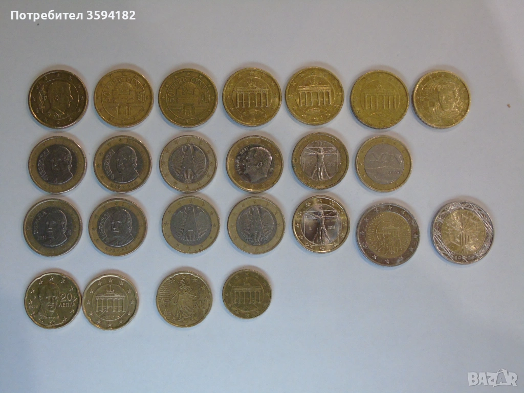 Евро монети, снимка 1