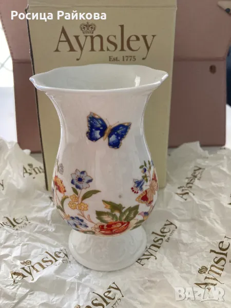Вазичка Aynsley, снимка 1