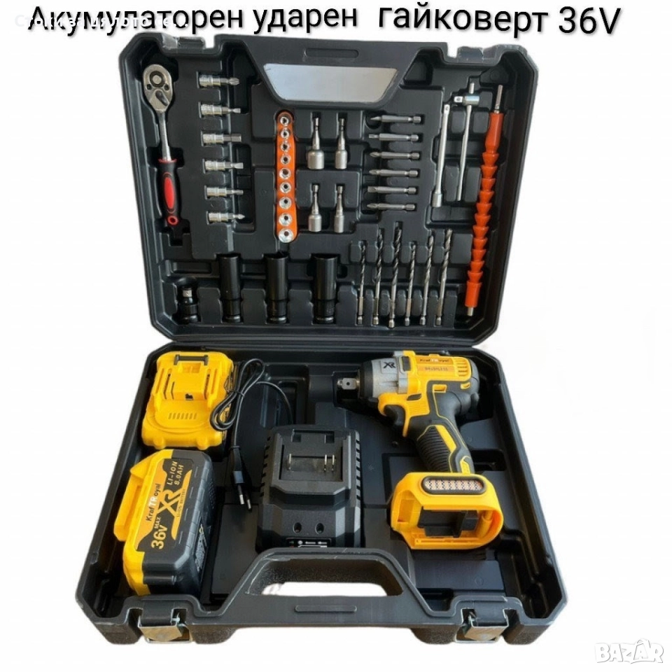 Акумулаторен ударен гайковерт 36V, снимка 1