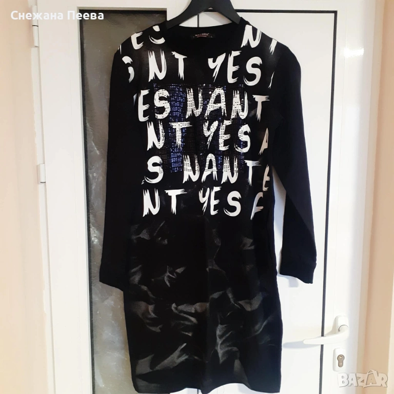 Нови дамски дрехи, снимка 1