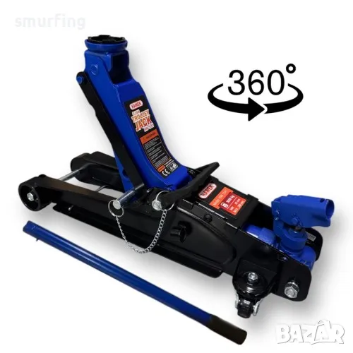 Нископрофилен крик 3 тона с въртяща дръжка 360° 85 - 380 мм HAWEK, снимка 1