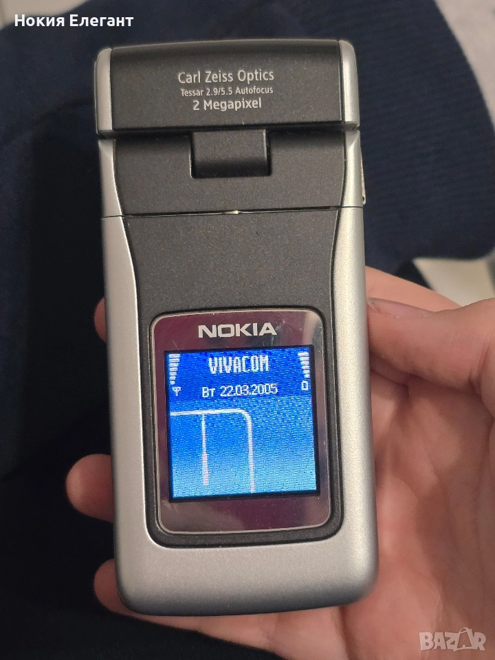 Nokia N90, снимка 1