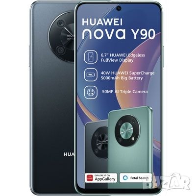 Huawei Nova Y90 Dual SIM, 128GB, 6GB RAM, 4G, снимка 1