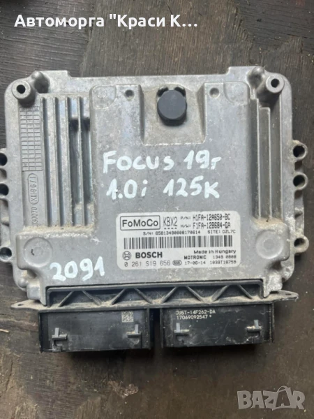 0261S19656 компютър за двигател FORD FOCUS 2019г. 1.0i, снимка 1